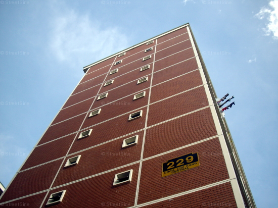 Blk 229 Choa Chu Kang Central (Choa Chu Kang), HDB 5 Rooms #77462